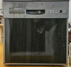 Item thumbnail for item b3c1dcad-d942-4923-ba48-90dc955a9a33