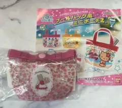 サンリオ ガチャガチャプールバック風ミニポーチ2 マロンクリーム