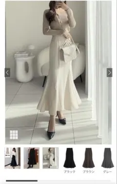 GRL マーメイドスカート　アイボリーM　(ru1468)