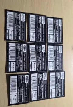 サンリオ　Happyくじ　半券9枚