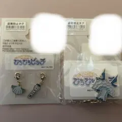 ぴちぴちピッチ 波音 しまむら バックチャーム ヘアゴム ファスナー 