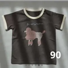 BLOOMARK プードル Tシャツ ブラウン 90cmのサムネイル