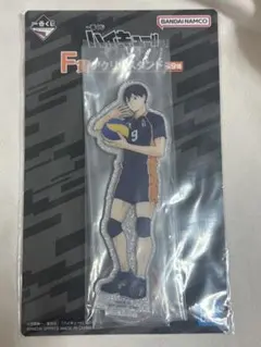 ハイキュー 一番くじ F賞 影山飛雄 アクスタ アクリルスタンド