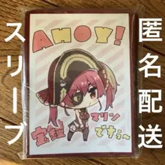 ホロライブ ホロライブ カードダス