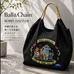 2026年最新】bobby dazzlerの人気アイテム - メルカリ