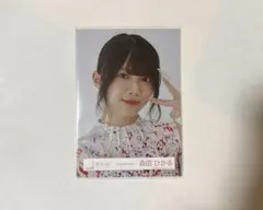 櫻坂46 生写真　自業自得MV 森田ひかる