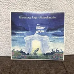 Everlasting Songs Fiction Junction