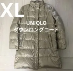 UNIQLO 光沢感 ベージュ ロングダウンコート - メルカリ
