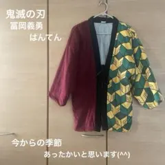 Item thumbnail for item 6d4e94d0-c6f3-4efc-ae3d-7b9377d45ab8