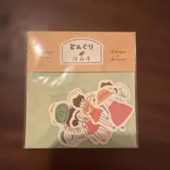 どんぐり洋服店 ジブリパーク フレークシール ステッカー トトロ