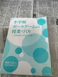 2026年最新】佛教大学 教科書の人気アイテム - メルカリ
