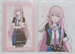 ルカ　劇場版　プロセカ　アニメイト　フェア　特典　ポストカード