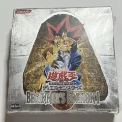 2026年最新】ビギナーズエディション 未開封の人気アイテム - メルカリ
