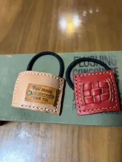 のこのこ様専用革タグゴムレッド、あみあみゴムレッド