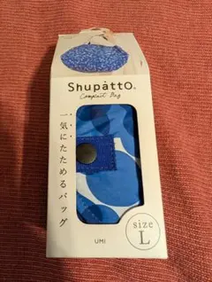 ShupattO　シュパット　エコバッグ　L　バッグ　コンパクト　シュパッと