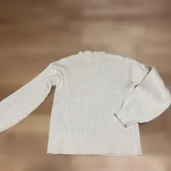 アイボリー リブ編み長袖ニット