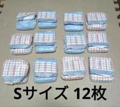 Item thumbnail for item 12d921ee-59f4-4445-b99a-6aef099a1acf