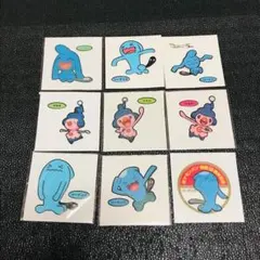 ソーナンス　ソーナノ　マネネのサムネイル