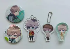 A3！皆木綴　まとめ売り
