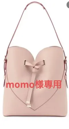 Item thumbnail for item 75b59036-b2ac-4d12-ad28-fefadfa69a6b