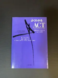 ラスハリス