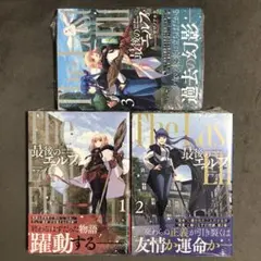 Item thumbnail for item 8a8da536-a323-4198-82bd-df1bf27bcd85