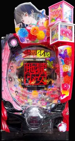 ■□FUJI P地獄少女 Light 循環仕様□■ □□FUJI P地獄少女 Light 循環仕様□□ - メルカリ