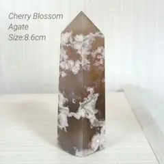 桜めのう チェリーブロッサムアゲート ペンダントトップ ワイヤー