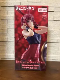 チェンソーマン　BiCute Bunnies Figure マキマ