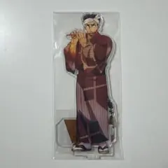 鬼滅の刃　阿波踊り　アクリルスタンド　悲鳴嶼行冥