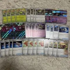 ポケモンカード　汎用カード　まとめ売り　夜のタンカ　キチキギスex 大地の器