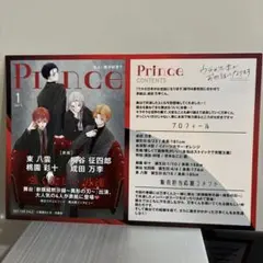 2026年最新】ウチの万李がお世話になりますの人気アイテム - メルカリ