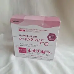 Item thumbnail for item 9b648050-7176-4069-b267-dcbaf376b608