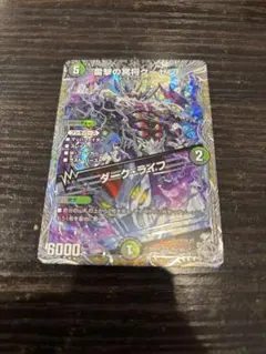 Item thumbnail for item b6ebff59-6c3f-4a4e-a16f-8e7c310d97e8