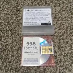 2026年最新】DVD ドレミノテレビの人気アイテム - メルカリ