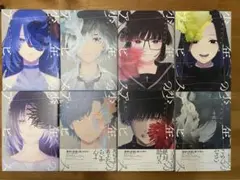 2025年最新】少年のアビス 全巻の人気アイテム - メルカリ