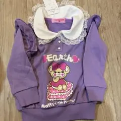 新品タグ付き　マカロントレーナーのサムネイル