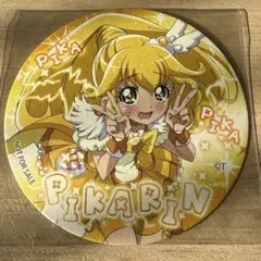 プリキュア トゥインクル缶バッジ3 トゥインクル缶バッジ コースター ピース