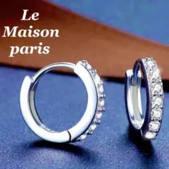 レディース ピアス ダイヤ cz フープ フォーマル 結婚式 二次会