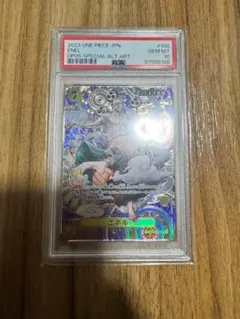 2026 ワンピース カードゲーム エネル psa10 2026 ワンピース カードゲーム エネル psa10 - メルカリ
