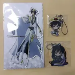 コードギアス　反逆のルルーシュ　アクリルスタンド　アクスタ　アクリルキーホルダー