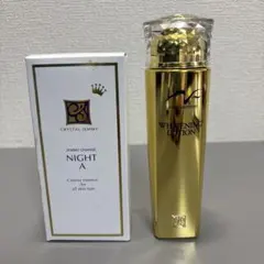 クリスタルジェミー　化粧水120ml　クリーム状美容液30mlのサムネイル