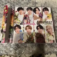 ごん様専用timelesz 「Steal The Show/レシピ」FC限定盤