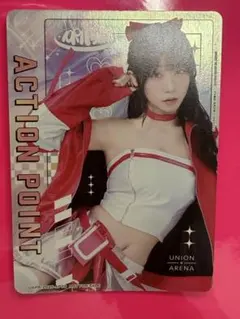 UNION ARENA アクションポイントカード 伊織もえ - メルカリ