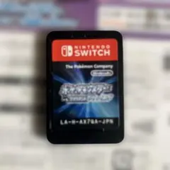 ポケットモンスター　ブリリアントダイヤモンド