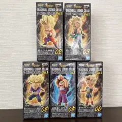 ドラゴンボール　レジェンズコラボ ワールドコレクタブルフィギュア　5個セット