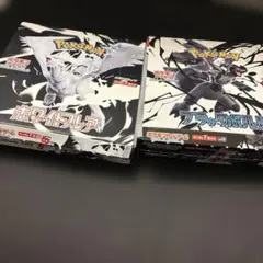 新品未開封シュリンク付】ポケモンカード ホワイトフレア・ブラック