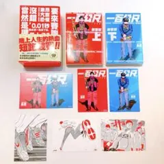 ひゃくえむ。 ポスター5種(トガシ、小宮、仁神、財津、海棠) クリア