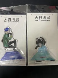 Item thumbnail for item 1858079f-b90f-4083-ba19-181e92d1fd9a