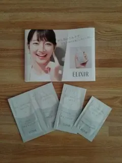 資生堂 ELIXIR ルフレ 試供品 サンプル 化粧水 乳液 エイジング